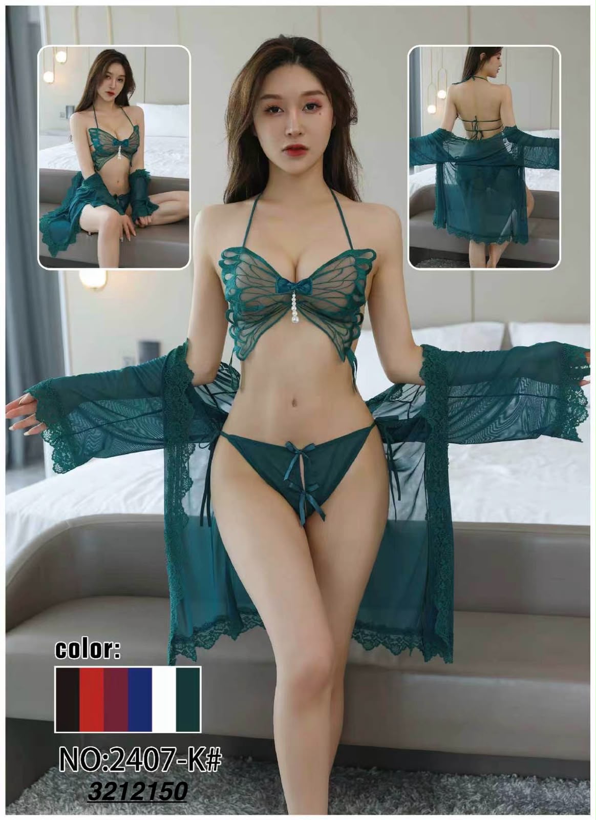 Luxury Butterfly Lace Lingerie Set with Sheer Robe | Women's 3-Piece Mesh Babydoll Set | Mehak Collection